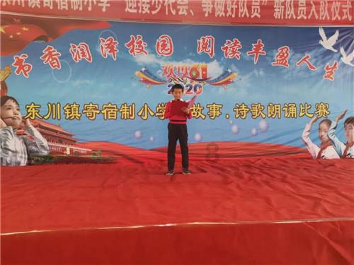 时尚女装设计师