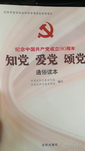 街舞不能没有王一博,总决赛关键词云出炉,王一博比节目名字还大