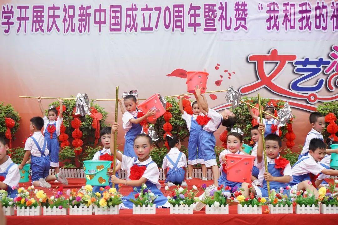 羞辱2